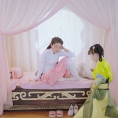 The Eternal Love (2017) photo