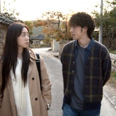 I Will, Song Korean Movie photo