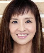 Ito Yuko Fotoğraf
