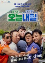 Today Tomorrow Korean TV Program photo