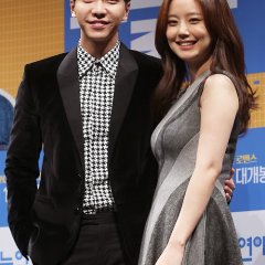 Love Forecast Korean Movie photo