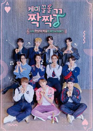 The Boyz Chemi Mate Zzg 2021 Mydramalist The Boyz Chemi Mate Zzg 2021 Mydramalist