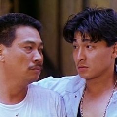 A Moment of Romance Hong Kong Movie photo