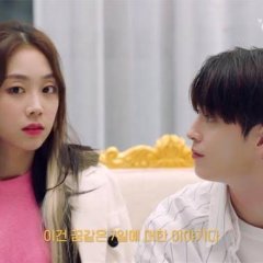 One Fine Week Korean Drama photo