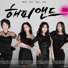 Happy And Korean Drama photo