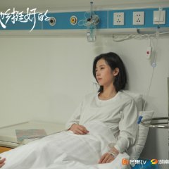 Remembrance of Things Past Chinese Drama photo