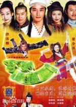 Lady Stealer Hong Kong Drama photo