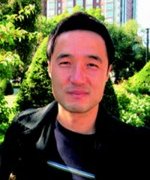 Lim Tai Hyung