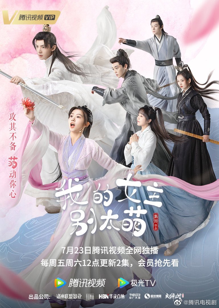 My Queen - Still one of the best dramas I've ever seen.