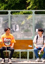 Loop Station Korean Movie photo