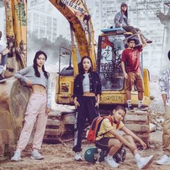 The Way We Keep Dancing Hong Kong Movie photo