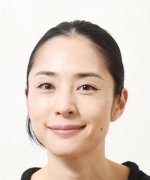 Fukatsu Eri Fotoğraf