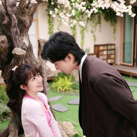 Golden House Hidden Love (2024)