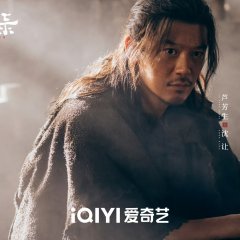 The Mutations Chinese Drama photo