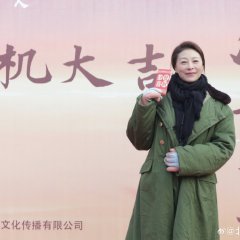 One Step Forward Chinese Drama photo