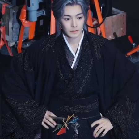 Fangs of Fortune (2024)