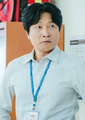 Han Seok Kyu | Welcome to Samdal-ri
