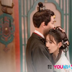 Governor's Secret Love (2023) photo