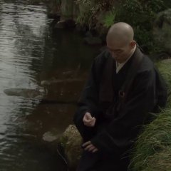 Zen Japanese Movie photo