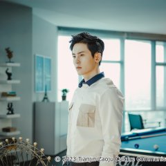 Castle in the Time (2023) photo