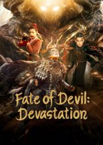 Fate of Devil: Devastation Chinese Movie photo