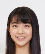 Ishii Momoka Fotoğraf