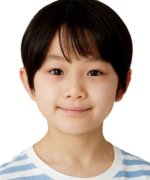 Hashimoto Ise