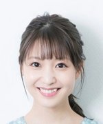 Koike Yui Fotoğraf