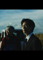 Ato no Sekai Japanese Movie photo