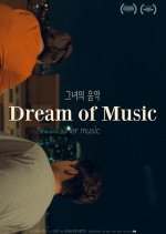 Dream of Music