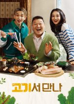 Meet at Meat Korean TV Program photo