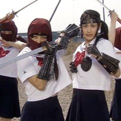 RoboGeisha Japanese Movie photo