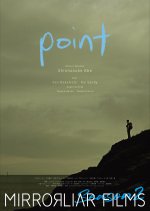 Point Japanese Movie photo