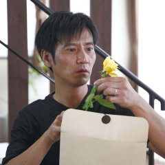 Love and Treachery Japanese Movie photo