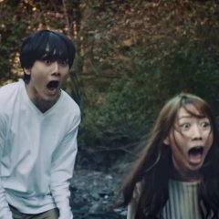 Yellow Dragon's Village Japanese Movie photo