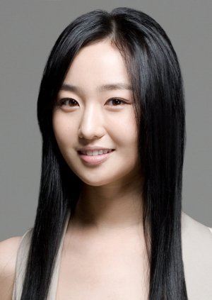 Yeo Rin Kim
