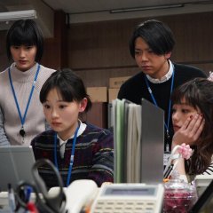 Pareto no Gosan - Kesuwaka Satsujin Jiken (2020) photo