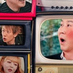 Risqué Business: Japan Korean TV Program photo