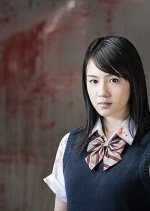 The Werewolf Game: The Villagers Side Japanese Movie photo