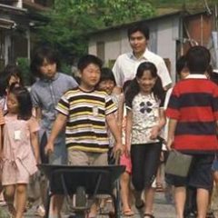 Hotaru no Hoshi Japanese Movie photo