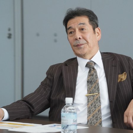 Mr. Bride (2023)