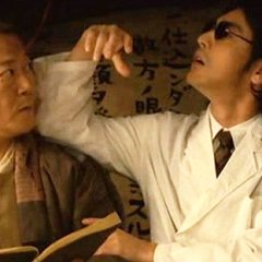 K-20: Legend of the Mask Japanese Movie photo