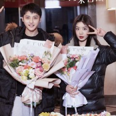 Mang Ai Qian Jin - MyDramaList