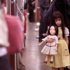 Reincarnation Japanese Movie(2006) photo