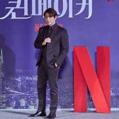 Queenmaker Korean Drama photo