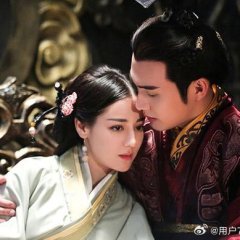 The King's Woman Chinese Drama photo