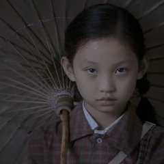 Lan Chinese Movie photo