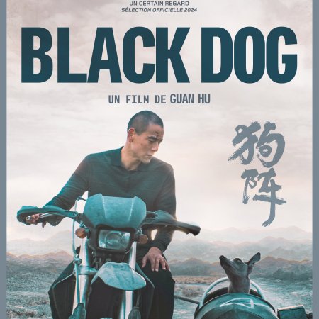 Black Dog (2024)