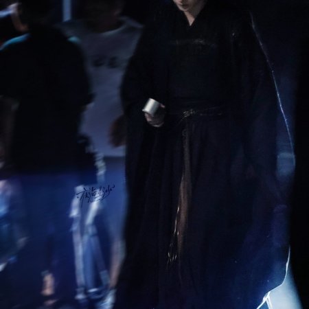 Blossom in Darkness ()