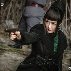 Snowfall Chinese Drama photo